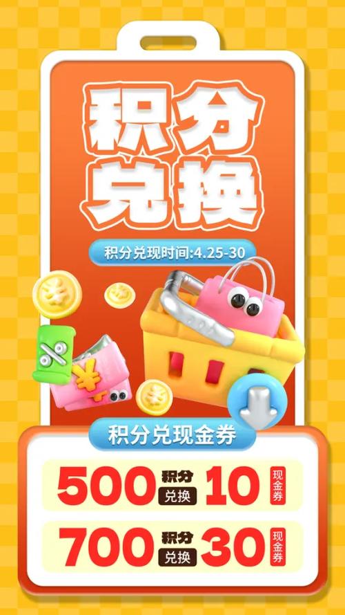 限时福利！免费领取1000个点赞，助力内容创作者快速破圈