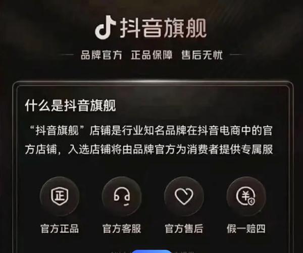 抖音点赞业务24小时免费开启，助力创作者流量攀升新高峰