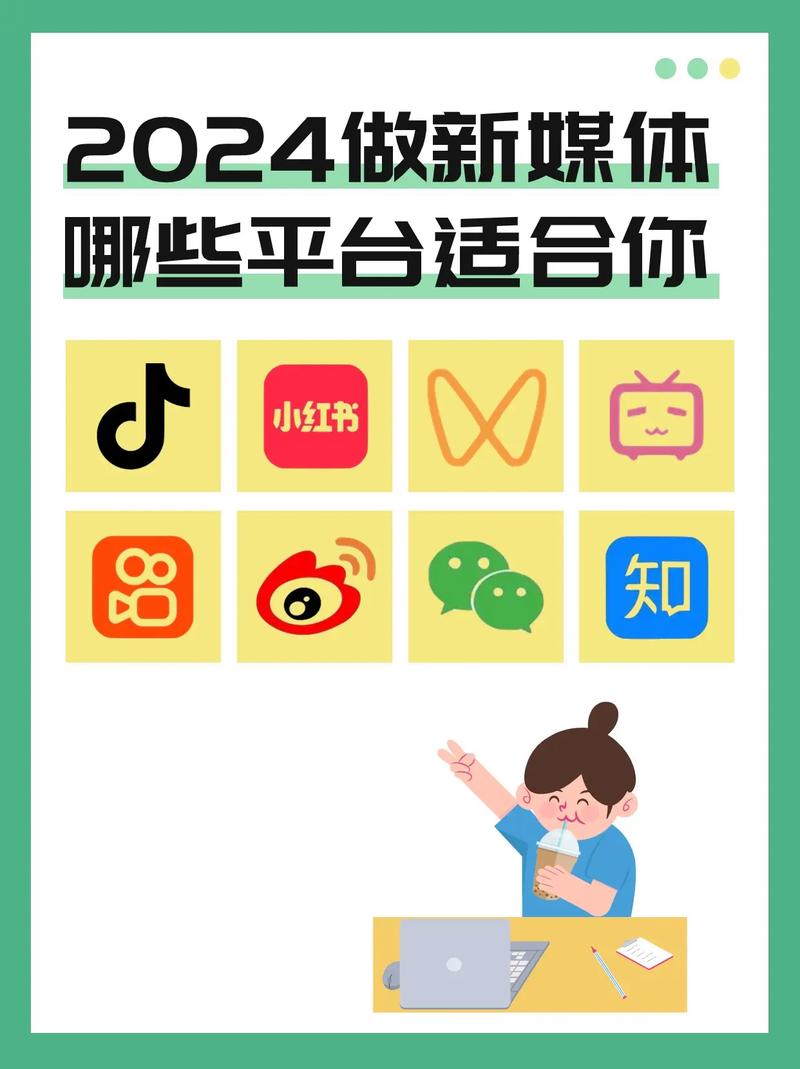 抖音点赞新突破，单日78单成就引爆流量增长新风口