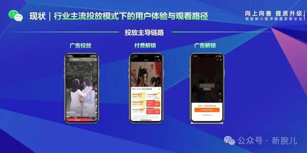 24小时抖音点赞在线自助平台上线，全天候服务赋能短视频生态新活力