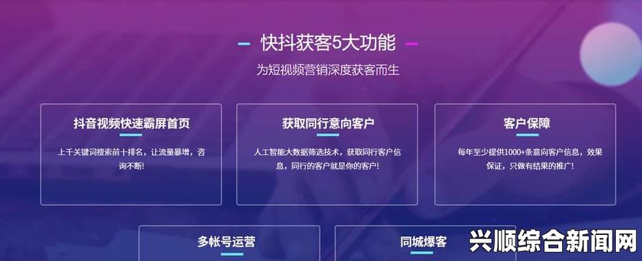 揭秘免费涨1000点赞网站，安全高效助力社交影响力提升