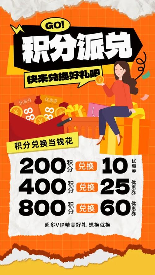 重磅福利！免费领取1000个点赞，助力内容创作者快速破圈