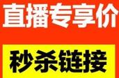 抖音2元100赞自助下单服务引热议，平台监管与用户需求如何平衡？