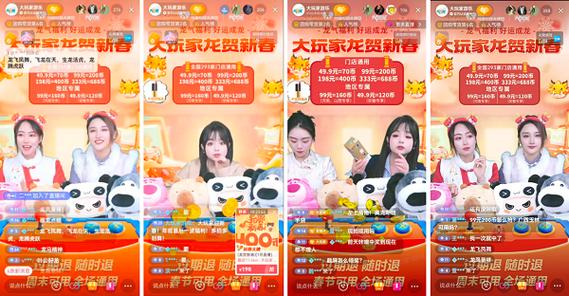 抖音点赞自助业务下单平台超低价来袭，助力创作者高效破圈