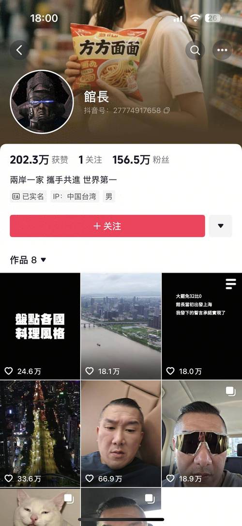 抖音点赞业务新突破，24小时双击业务下单服务全面启动