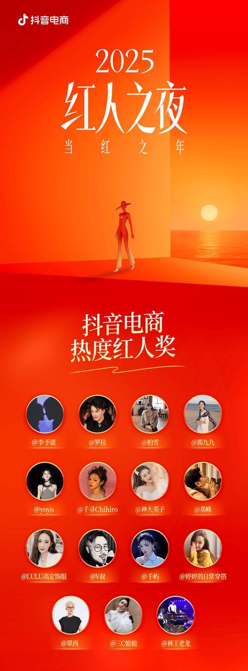 抖音点赞业务24小时高效运转，助力创作者快速提升影响力