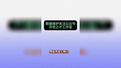 抖音点赞业务24小时低价下单服务上线，助力创作者快速提升曝光
