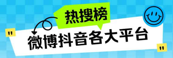 抖音点赞业务秒低价来袭，助力创作者快速提升账号热度