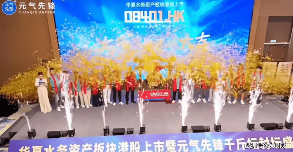 24小时自助下单全网最低价平台上线，开启全天候便捷消费新纪元