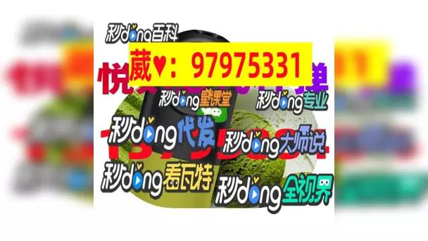 1元1000赞自助下单平台引爆市场，低成本高效互动新模式受热捧