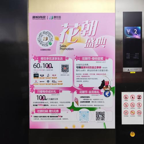 低价粉丝自助下单平台兴起，便捷服务重塑社交营销新格局