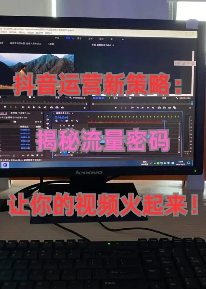 一元100个赞秒到抖音，揭秘短视频流量加速新路径