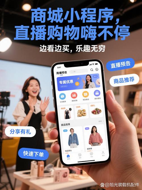 抖音粉丝自助服务下单平台，开启数字化营销新纪元
