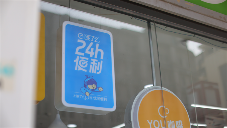 24小时粉丝在线自助平台全新上线，打造全天候互动新生态