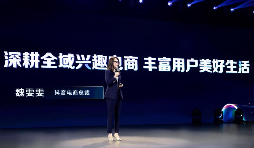 抖音在线粉丝下单模式崛起，数字化消费催生新商业生态