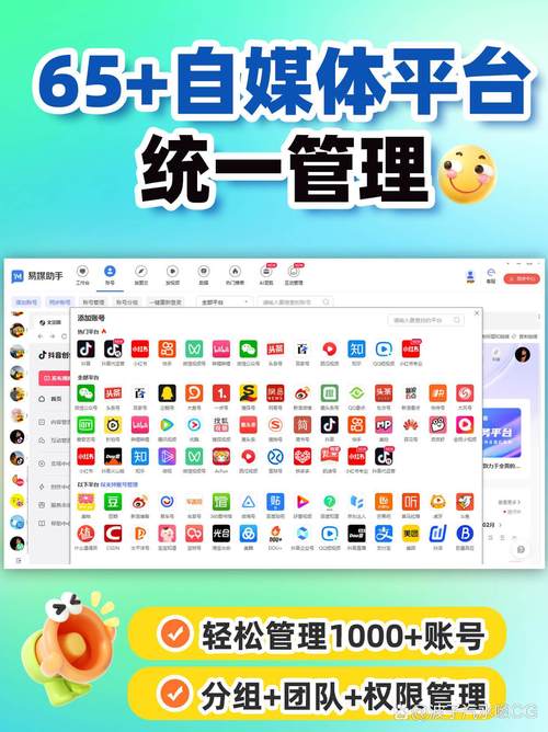 抖音自助下单平台网站崛起，数字化服务重构短视频营销生态链