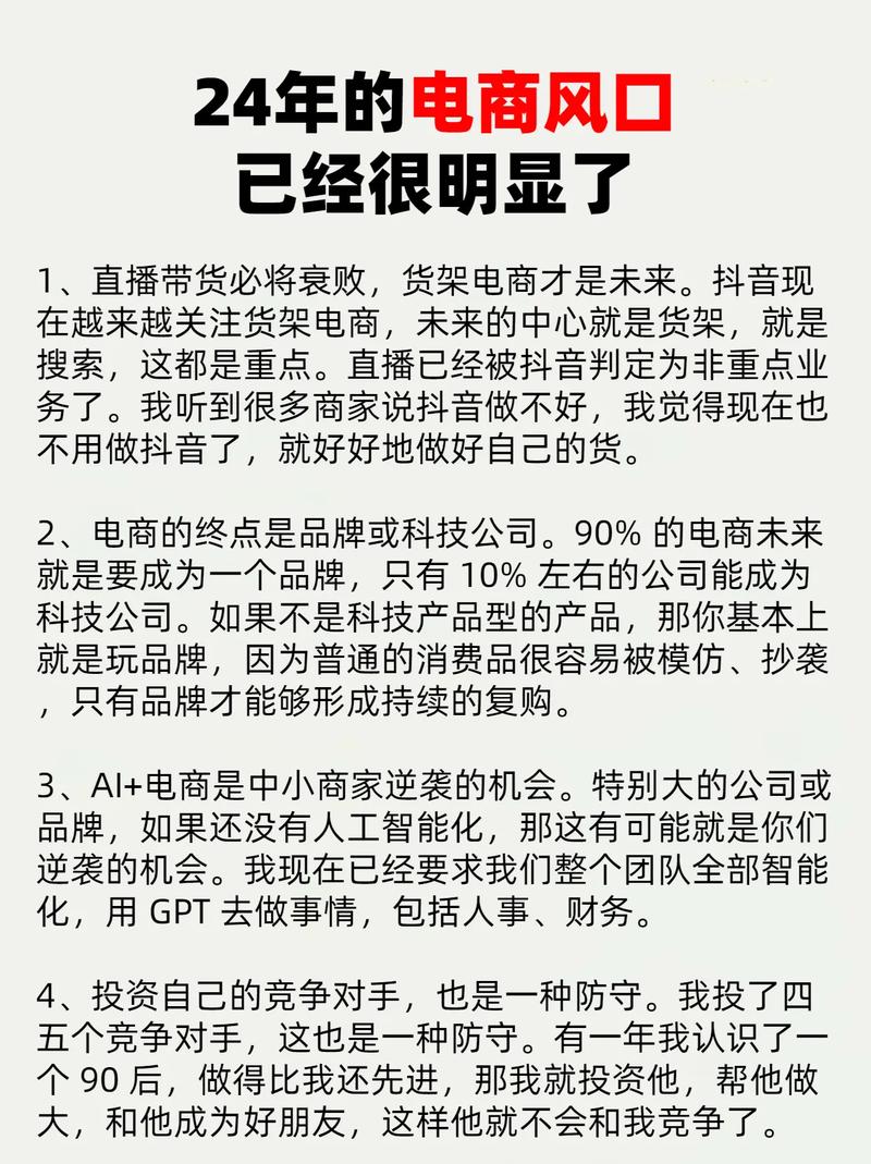 揭秘一元5万抖音粉丝网站，是营销噱头还是行业新风口？