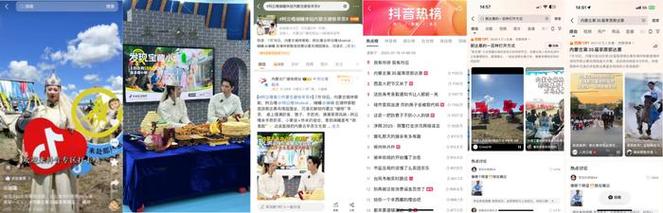 抖音1000点赞免费活动引爆网络，用户参与热情持续高涨