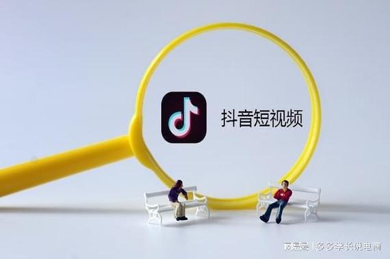 抖音业务点赞新突破，抖音24小时秒单服务引领行业新风尚