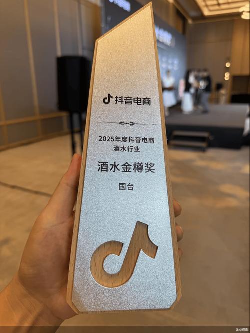 24小时下单抖音平台，开启全天候电商服务新纪元