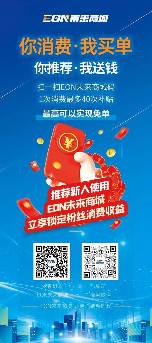24小时自助下单新标杆，全网最低价开启便捷消费新时代