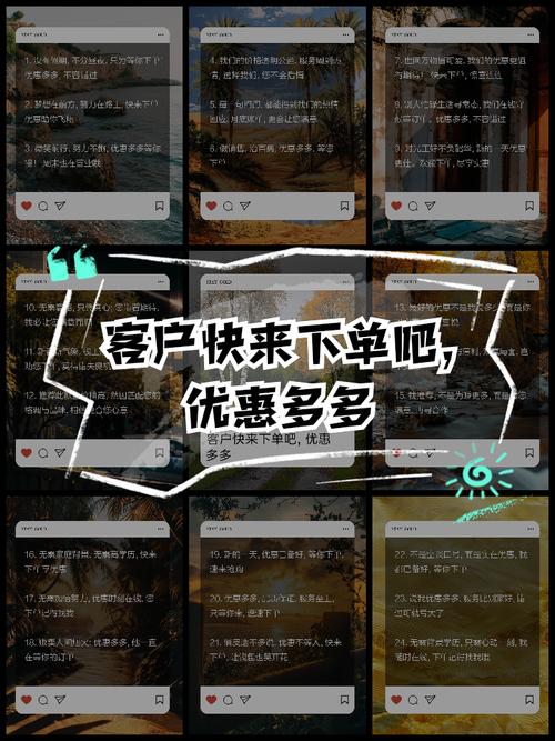 自助下单平台10个赞引爆市场，便捷服务获用户广泛认可