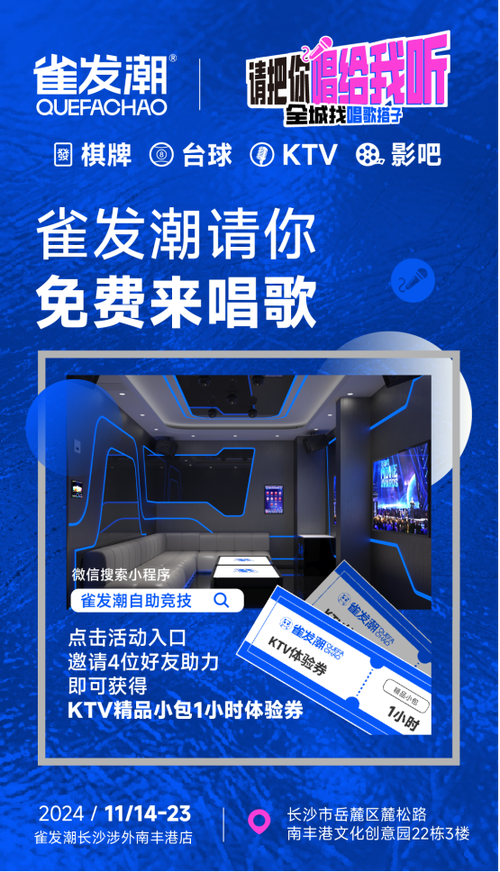 点赞自助平台创新服务模式，引领社交互动新风尚