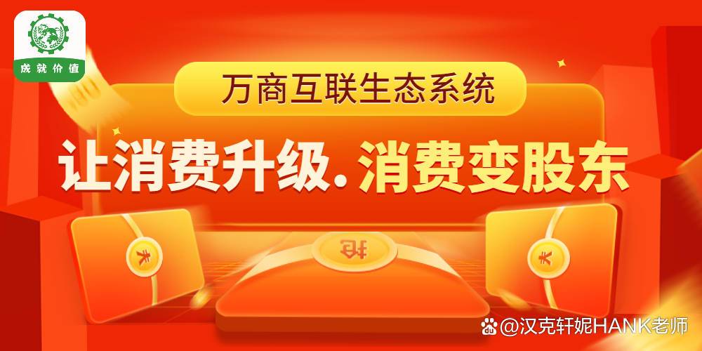 24小时点赞在线自助平台，全天候服务赋能社交互动新生态