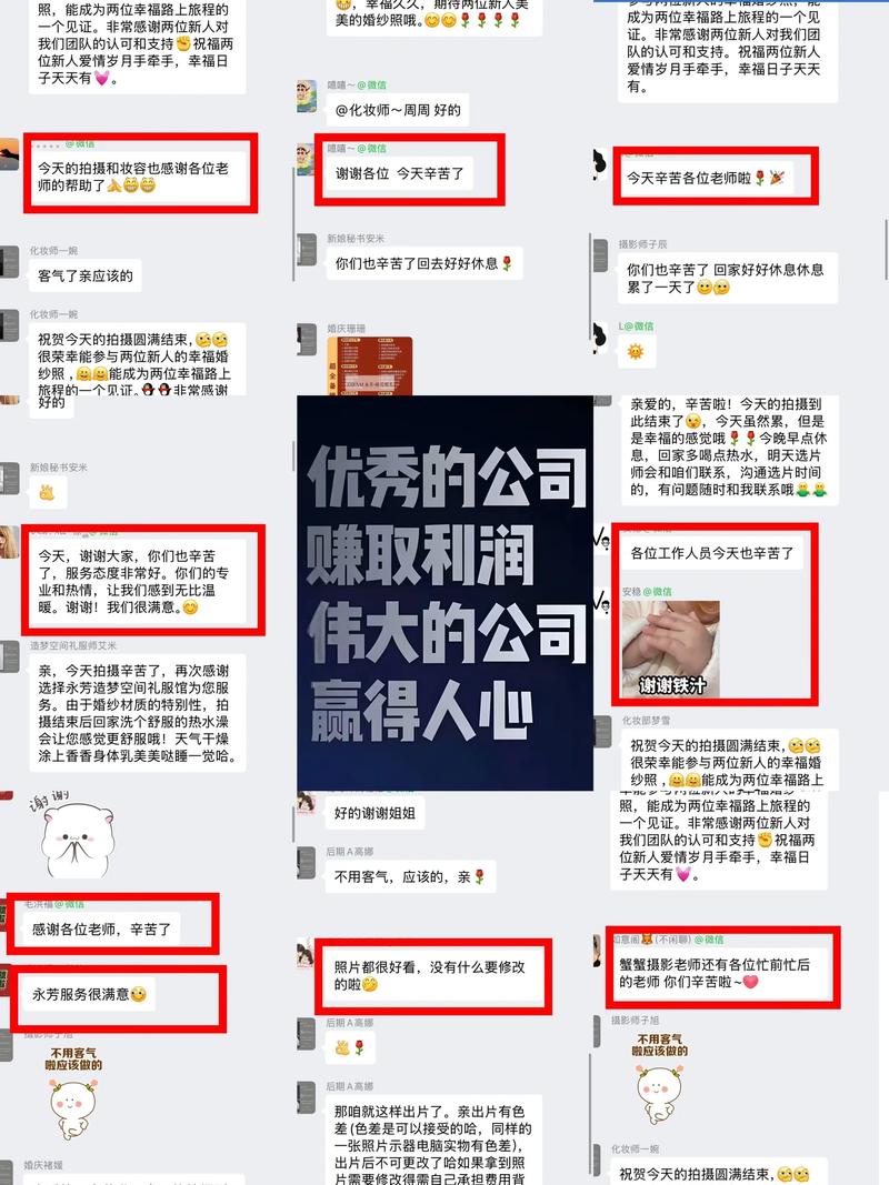 深度解析，抖音点赞究竟能带来哪些意想不到的好处？