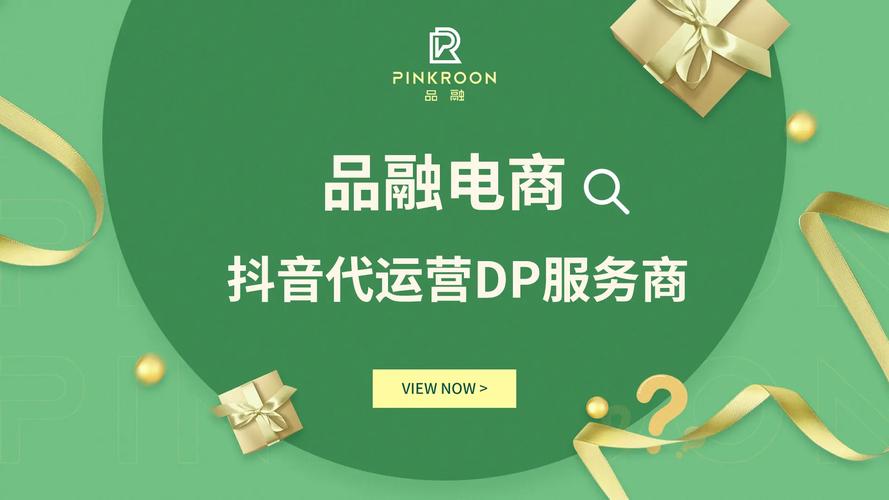 抖音点赞人气持续攀升，揭秘平台流量增长新引擎