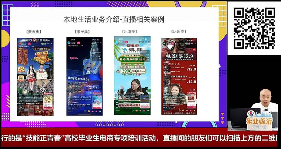 抖音点赞下单新趋势，解锁流量密码，助力品牌营销新突破