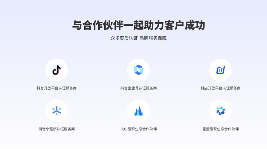 抖音业务24小时自助下单平台，开启高效营销新纪元