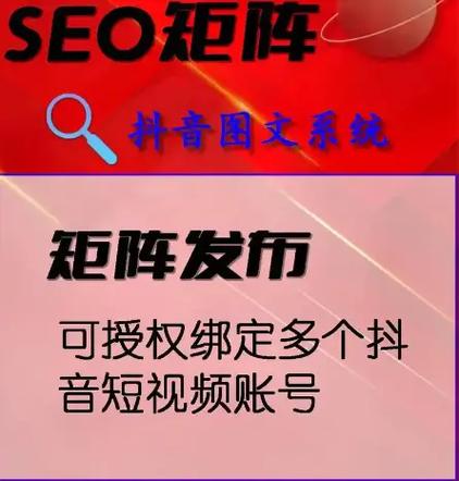 抖音抖音双击点赞业务网崛起，重塑短视频互动生态新格局