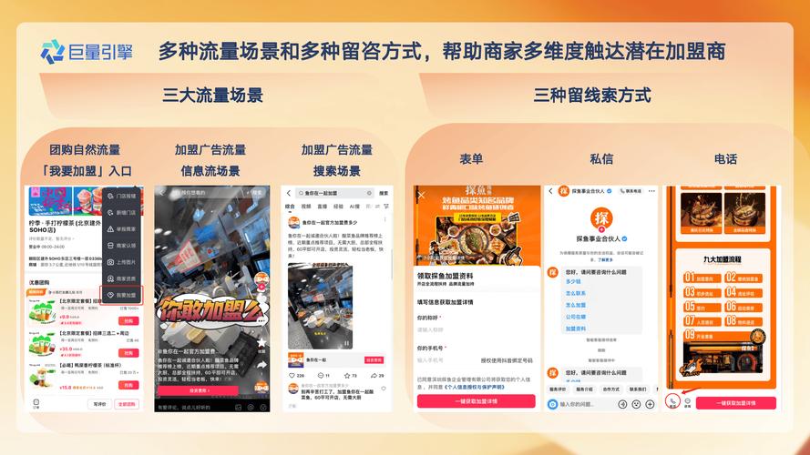 抖音低价点赞在线自助平台兴起，便捷服务背后的行业新观察