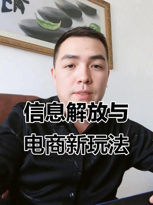 抖音点赞业务自主化进程加速，平台生态迎来新变革