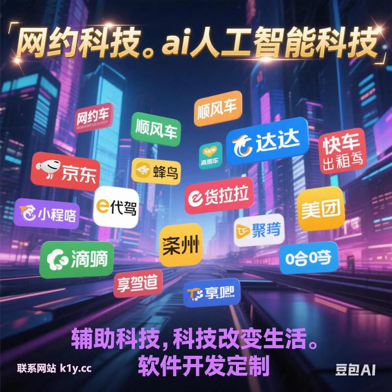抖音业务低价自助平台崛起，超低价安逸服务引领行业新风尚