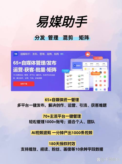 抖音1000点赞成新晋流量密码，创作者如何把握机遇？