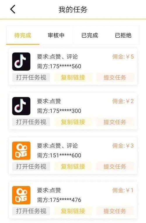 抖音点赞评论套餐业务受热捧，一站式购买助力账号快速成长