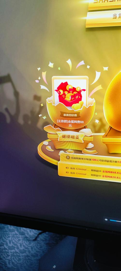 免费点赞在线自助平台崛起，开启社交互动新纪元