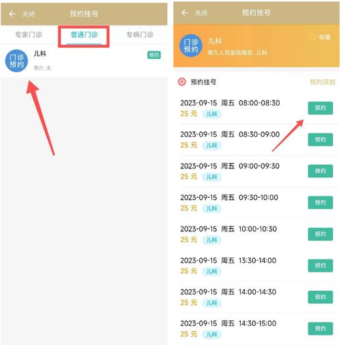 抖音24小时自助下单平台网站便宜引关注，服务高效获好评