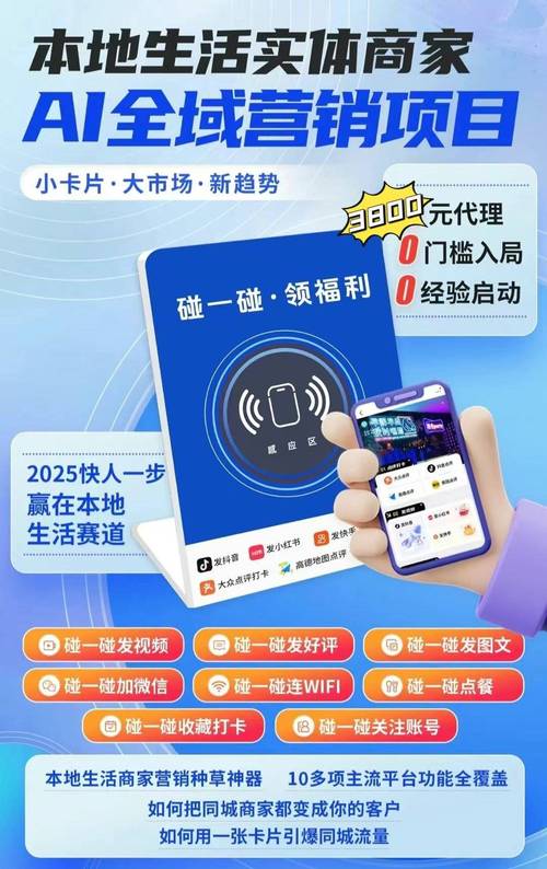 1元1000赞自助下单平台，低成本高效引流新选择，重塑社交营销生态