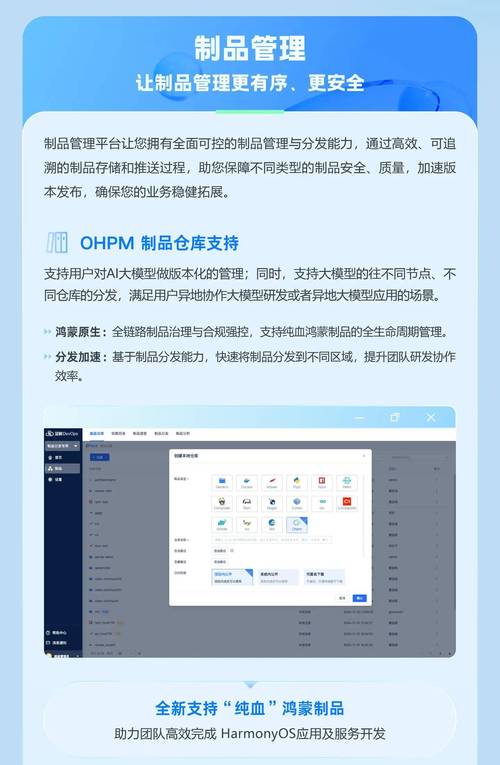 点赞自助下单平台崛起，数字化服务新生态引领行业变革