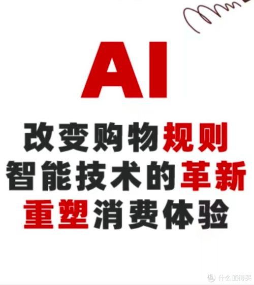 自助点赞下单平台革新行业生态，数字化服务赋能社交媒体营销新格局