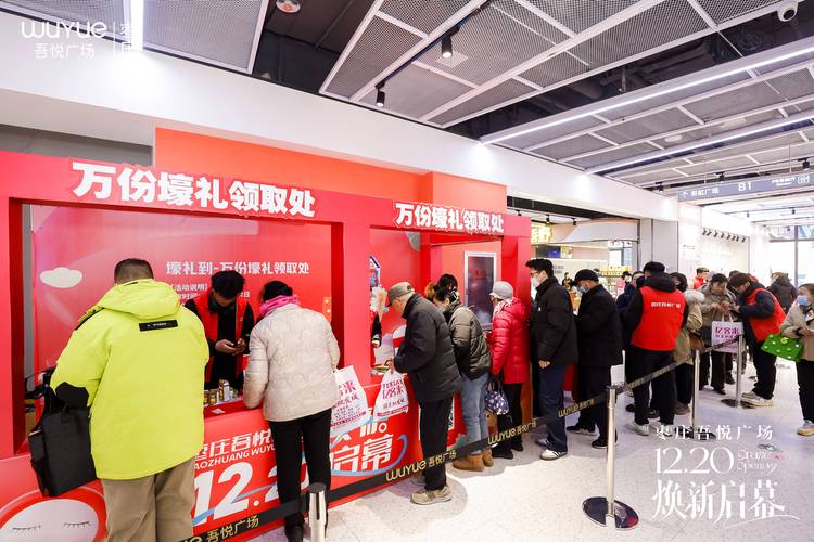 24小时低价自助下单平台，全天候服务引领消费新风尚