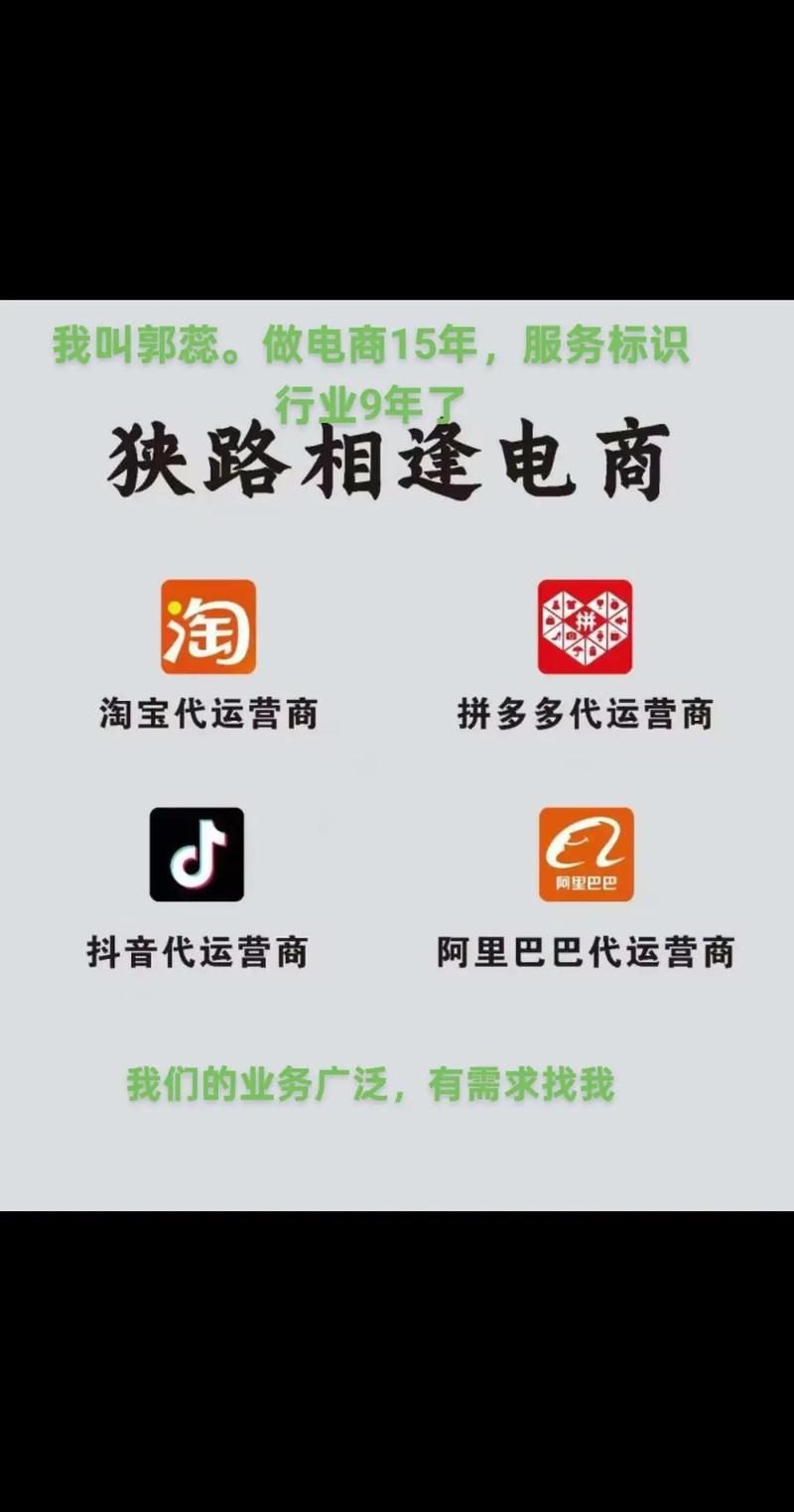 0.01元1000个赞网站引热议，低价流量服务背后的行业生态与风险警示