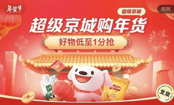 快手双击新福利，0.01元享100个双击，免费体验引爆流量热潮