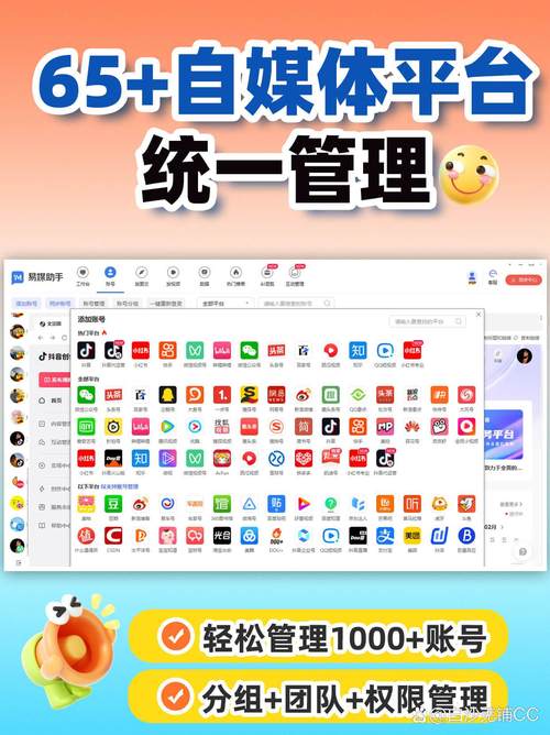 抖音增粉神器免费上线！解锁流量密码，助力创作者快速破圈