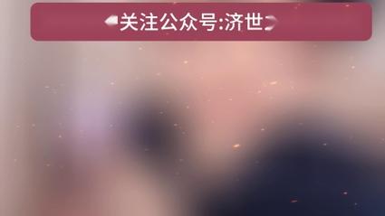 抖音评论点赞24小时下单服务兴起，助力创作者快速提升互动热度