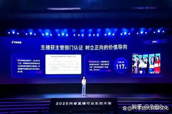 抖音热门业务持续升温，多元生态催生行业新机遇