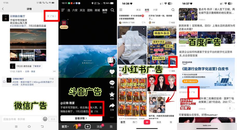 24小时抖音自助下单平台便宜高效，助力创作者抢占流量先机